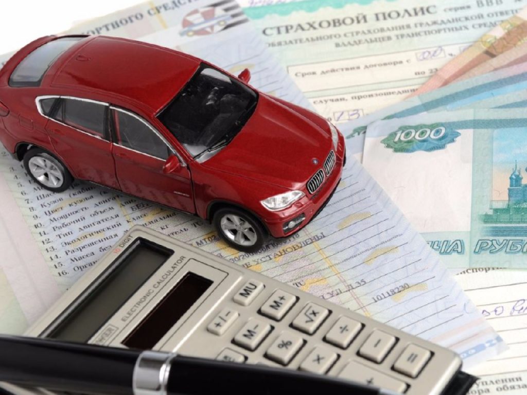 Автору расчет стоимости автомобиля